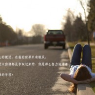 118图118图库118论坛网址